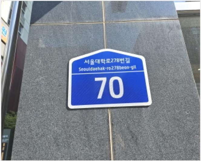 ���ǽ��� 5-����� ��� 206-3-���ǽ���