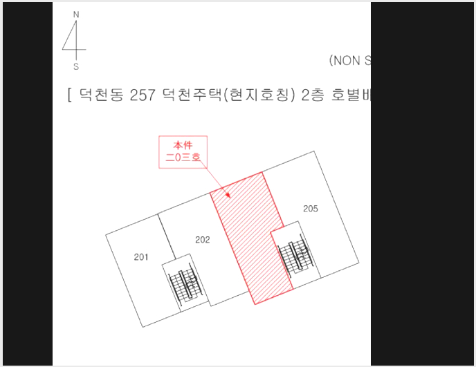 �ټ���(����) 4-�ϱ� ��õ�� 257-�ټ���(����)