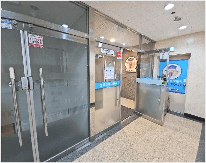 �ٸ��� 9-������ ������ 3237-15-�ٸ���