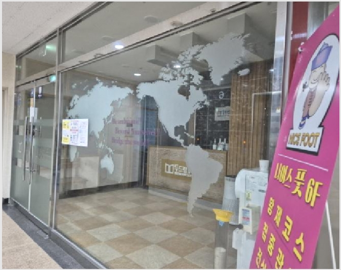 �ٸ��� 10-������ ������ 3237-15-�ٸ���