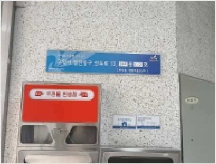 �ټ���(����) 9-����� �ϻ굿�� ���ε�-�ټ���(����)