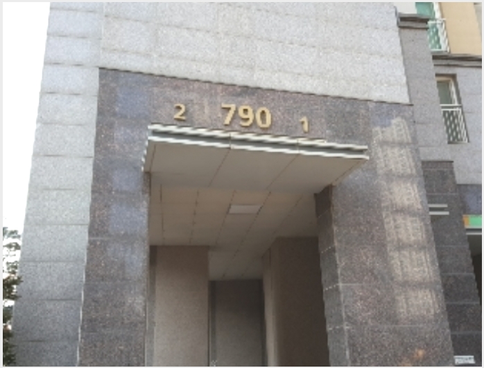 ����Ʈ 7-�߱� �߻굿 1878-1-����Ʈ