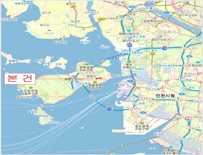 ����Ʈ 8-�߱� �߻굿 1878-1-����Ʈ