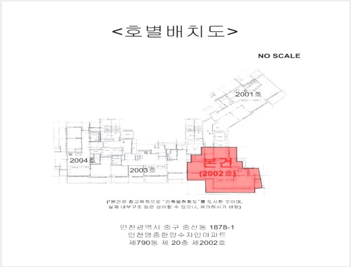 ����Ʈ 4-�߱� �߻굿 1878-1-����Ʈ