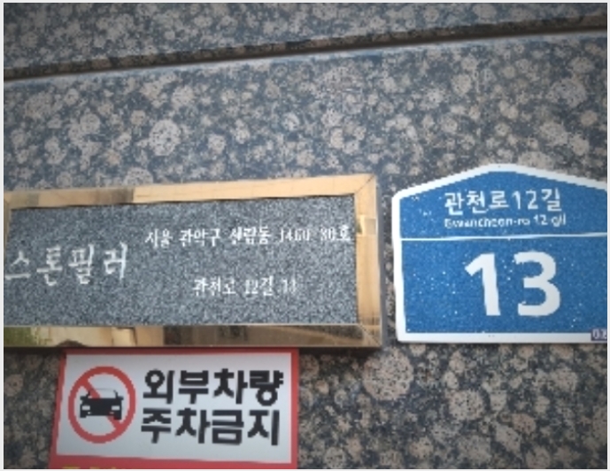������ 4-���Ǳ� �Ÿ��� 1460-30-������