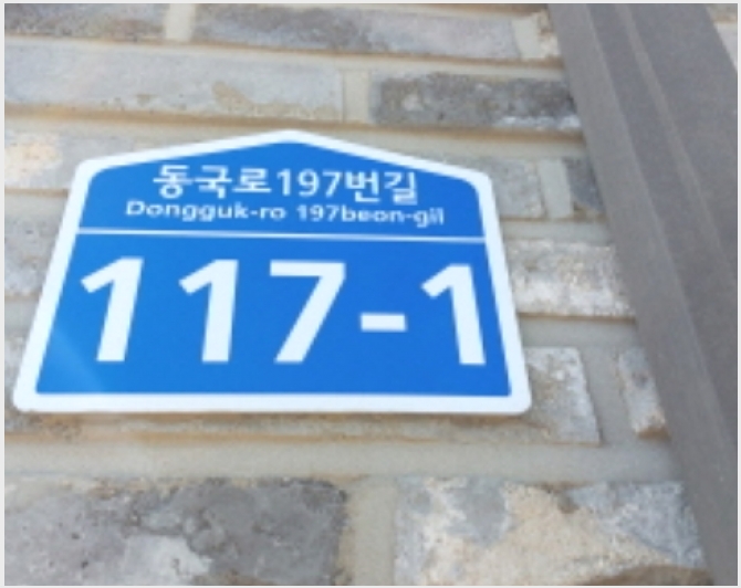 �ټ���(����) 5-����� �ϻ굿�� ������-�ټ���(����)