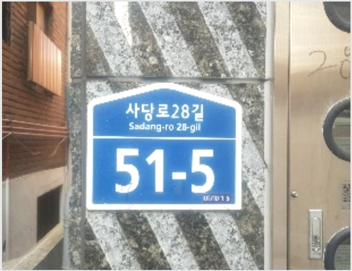 �ٰ������� 8-���Ǳ� ��õ�� 1675-8-�ٰ�������