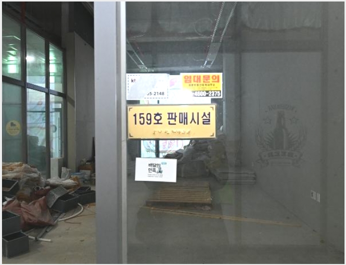 �ٸ��� 10-���ֽ� �������� 196-4-�ٸ���