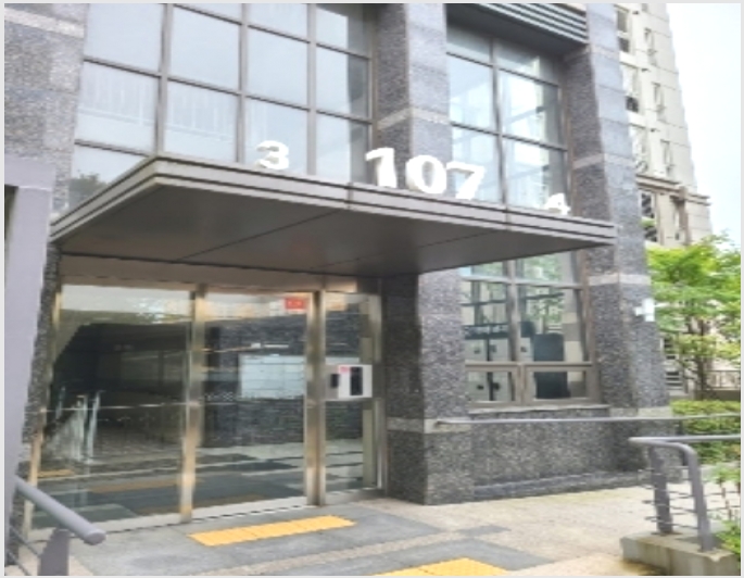 ����Ʈ 6-�ϱ� �ſ뵿 549-����Ʈ