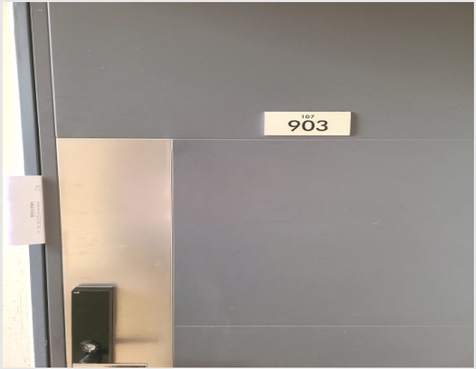 ����Ʈ 5-�ϱ� �ſ뵿 549-����Ʈ