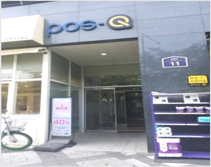 ��������Ȱ���� 4-���α� ���ε� 106-2-��������Ȱ����