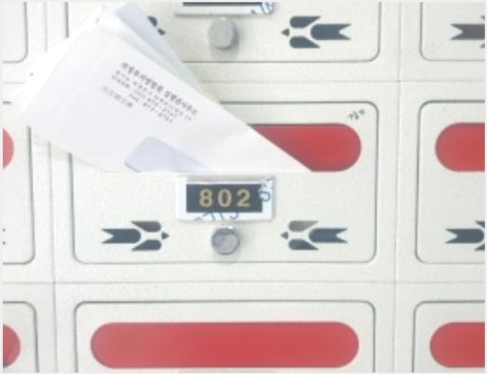 ���ǽ��� 4-�����ν� �����ε� 136-15-���ǽ���