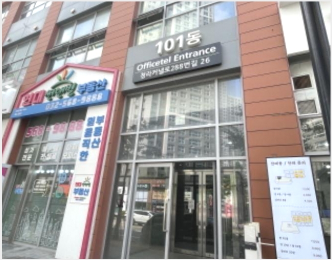 ���ǽ��� 6-���� û�� 157-10-���ǽ���