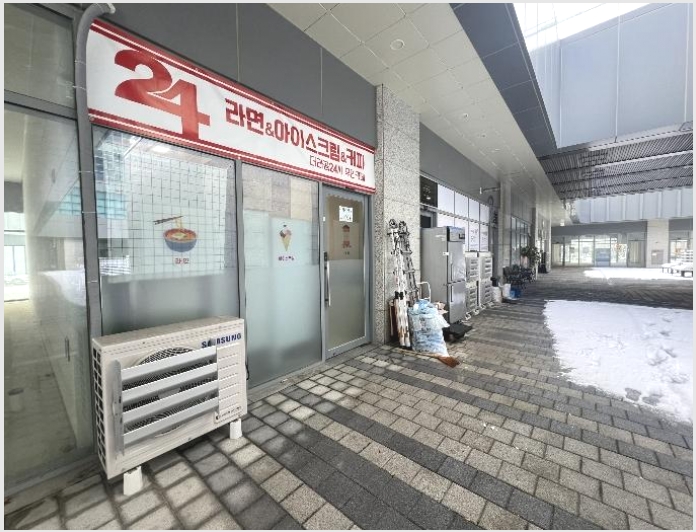 �� 7-ȭ���� ��ź�� ��õ��-��