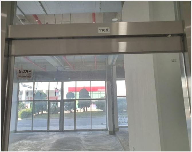�ٸ��� 10-����� ��û�� 611-2-�ٸ���
