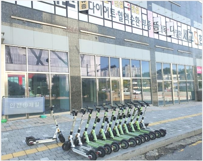 �ٸ��� 9-����� ��û�� 611-2-�ٸ���
