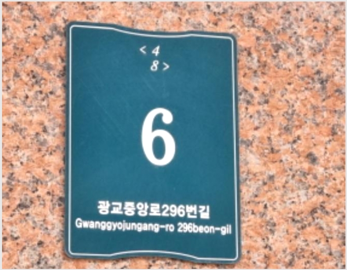�� 5-���ν� ������ ������-��