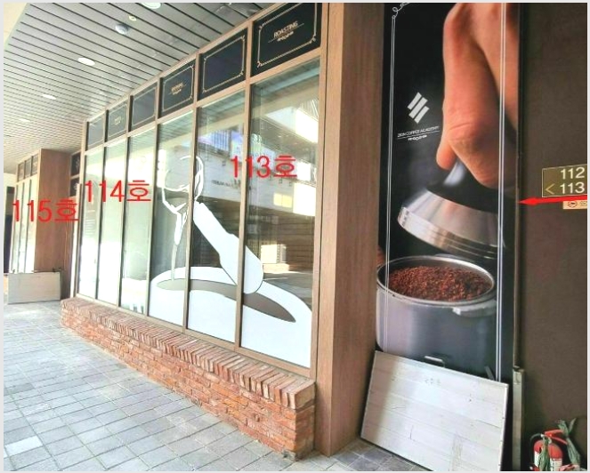 �ٸ��� 9-������ ���굿 302-3-�ٸ���