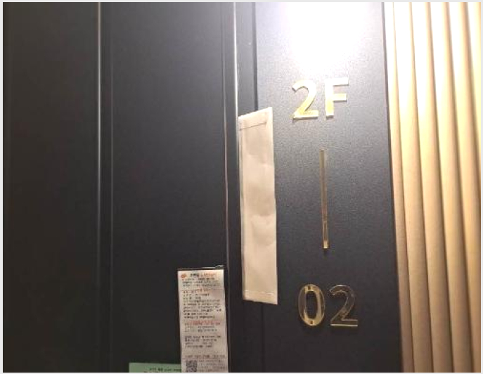 ���ǽ��� 7-������ ���굿 2121-18-���ǽ���