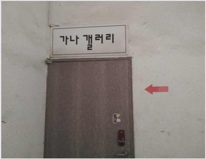 ����Ʈ 8-���� ��굿 1564-1-����Ʈ