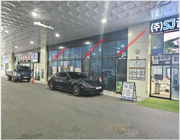 �ٸ��� 8-�Ȼ�� �ܿ��� �ű浿-�ٸ���