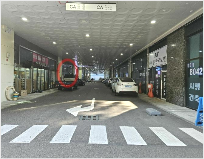�ٸ��� 5-�Ȼ�� �ܿ��� �ű浿-�ٸ���