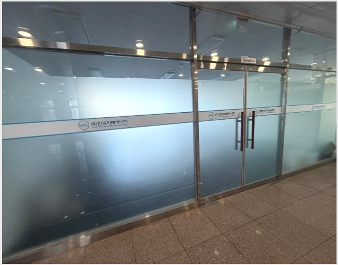 �ٸ��� 5-������ ������ 3603-2-�ٸ���