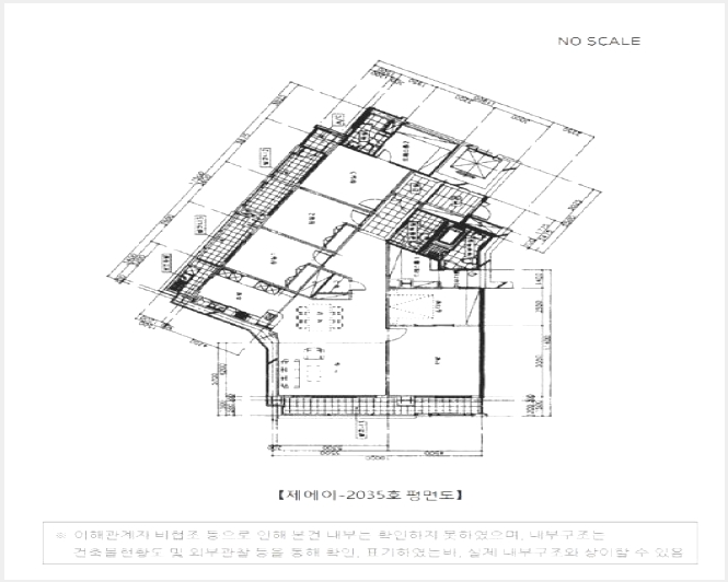 ����Ʈ 6-���ʱ� ���ʵ� 1446-11-����Ʈ