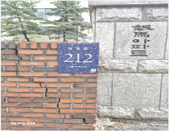 ����Ʈ 6-������ ��ġ�� 316-����Ʈ