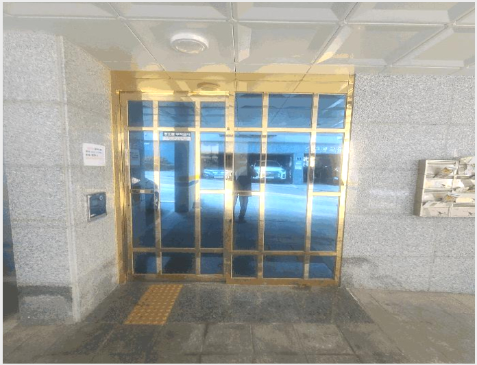 �ټ���(����) 4-���Ǳ� �Ÿ��� 610-399-�ټ���(����)