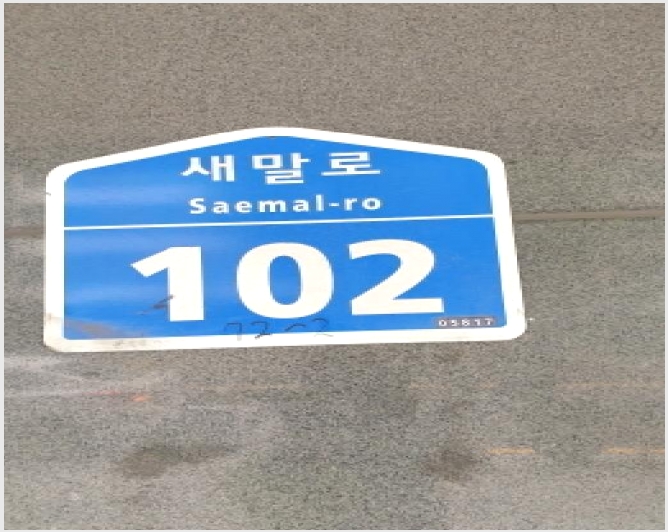 �ټ���(����) 4-���ı� ������ 72-2-�ټ���(����)