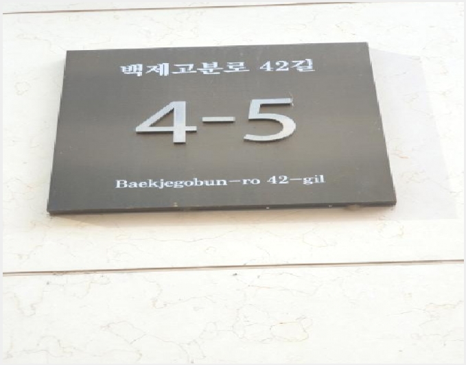 ���ǽ��� 7-���ı� ���ĵ� 85-���ǽ���