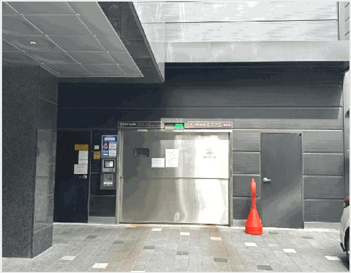 ���ǽ��� 9-��õ�� ���굿 335-23-���ǽ���