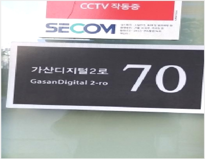 ���Ļ������ 4-��õ�� ���굿 345-29-���Ļ������
