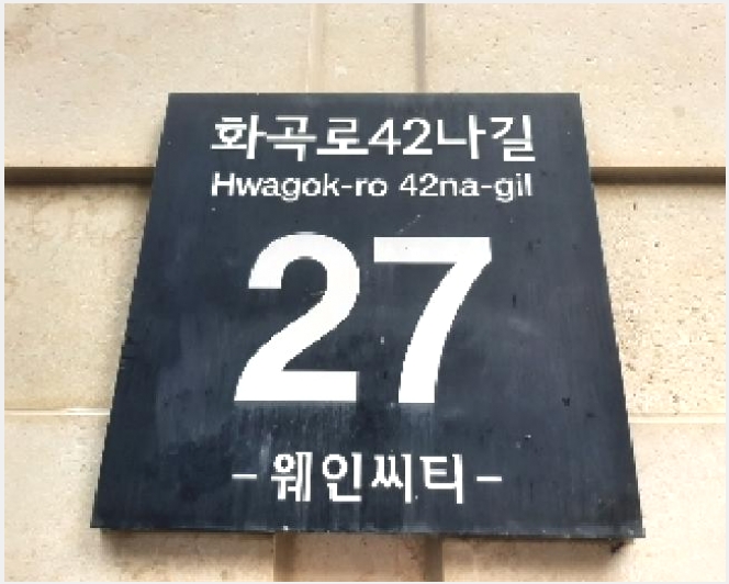 ���ǽ��� 4-������ ȭ� 24-42-���ǽ���