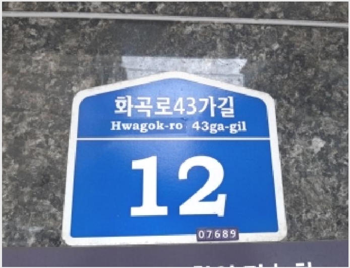 �ټ���(����) 6-������ ȭ� 73-68-�ټ���(����)
