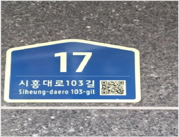 �ټ���(����) 9-��õ�� ���굿 1009-60-�ټ���(����)