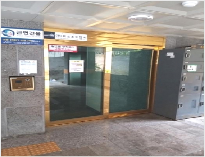 �ټ���(����) 8-��õ�� ���굿 1009-60-�ټ���(����)