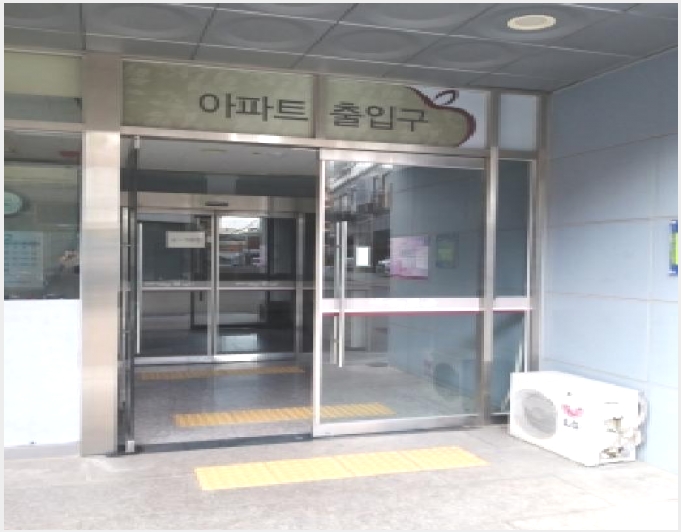 �ټ���(����) 4-��õ�� ���굿 141-2-�ټ���(����)