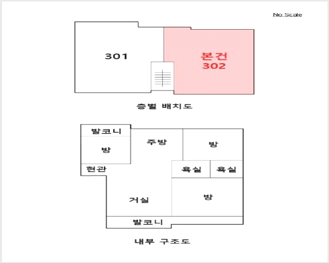 �ټ���(����) 9-���빮�� ���⵿ 1156-�ټ���(����)