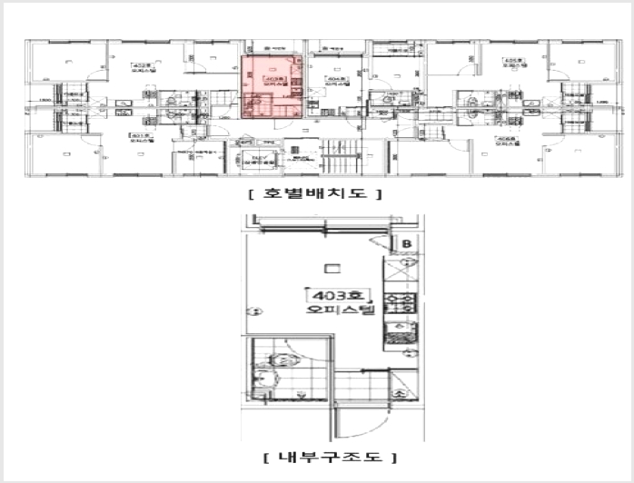 ���ǽ��� 8-���ϱ� �Ͽ�� 90-1817-���ǽ���