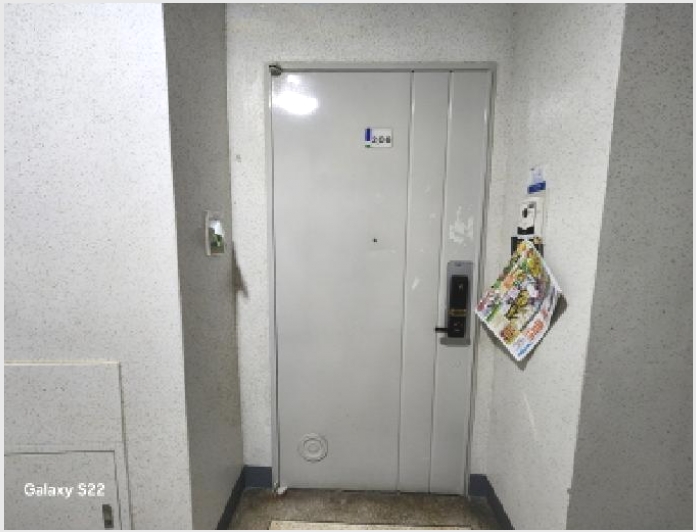 ����Ʈ 7-�����ν� �Ű 685-����Ʈ