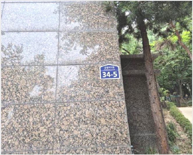 �����ڽü� 8-���� ����� 91-7-�����ڽü�