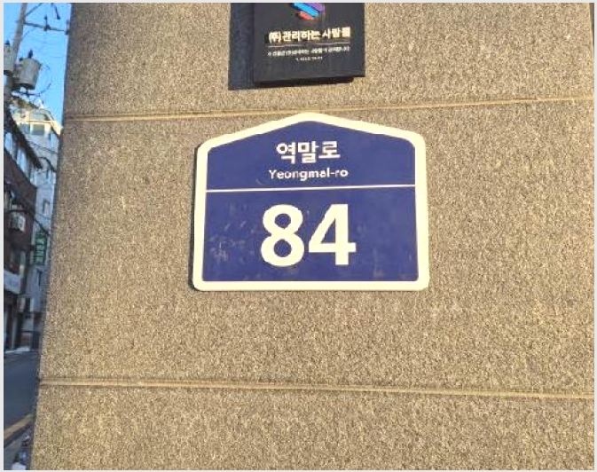 �ټ���(����) 8-���� ���̵� 19-6-�ټ���(����)