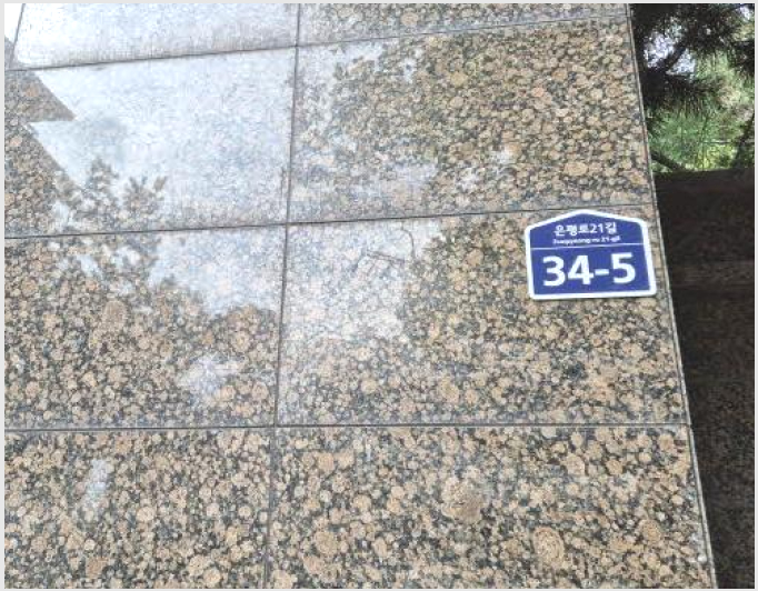 �����ڽü� 9-���� ����� 91-7-�����ڽü�