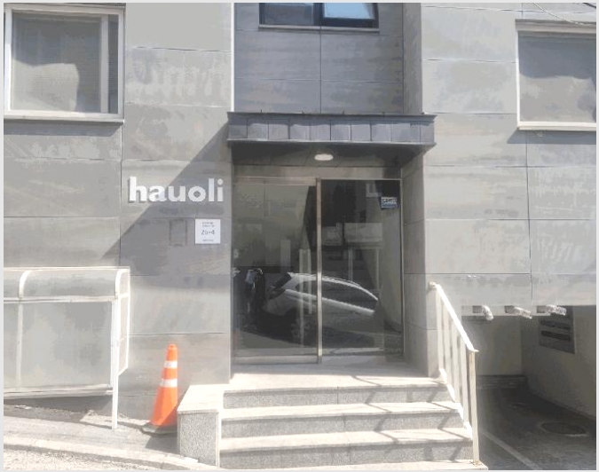������ 6-���� ���굿 191-4-������