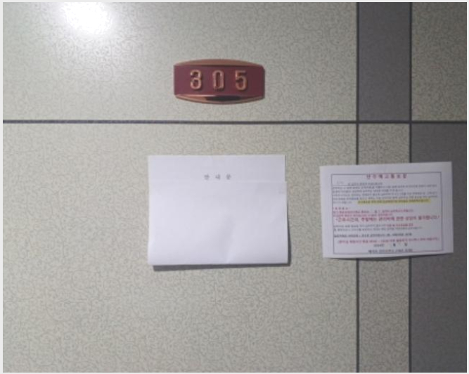 ���ǽ��� 5-����Ȧ�� �ż�Ȧ��415���� 10,-���ǽ���