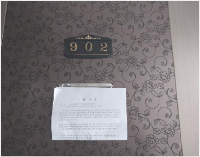 �ټ���(����) 7-����Ȧ�� ��ȭ�� 482-2-�ټ���(����)