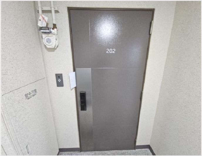 ����Ʈ 10-��籸 ��� 230-����Ʈ