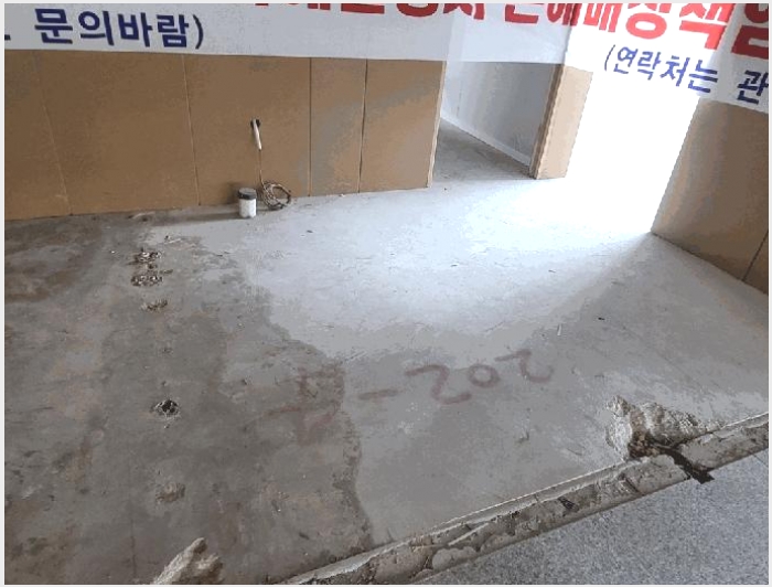 �ٸ��� 9-���� ���絿 1041-10-�ٸ���